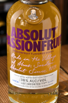 Absolut Passionfruit - водка Абсолют Маракуйя 0.7 л