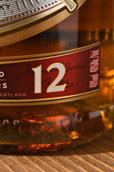 Chivas Regal 12 years old - виски Чивас Ригал 12 лет 0.7 л