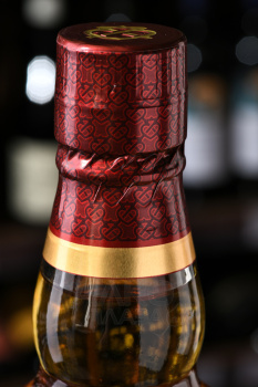 Chivas Regal 12 years old - виски Чивас Ригал 12 лет 0.7 л