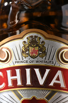 Chivas Regal 12 years old - виски Чивас Ригал 12 лет 0.7 л