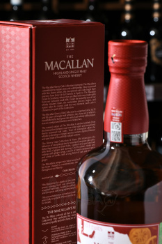 Macallan 12 years Sherry Oak - виски Макаллан 12 лет Шерри Оак 0.7 л