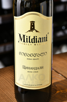 Mildiani Tsinandali - вино Милдиани Цинандали 0.75 л белое сухое