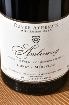 Champagnes Gonet-Medeville Cuvee Athenais Ambonnay Coteaux Champenois AOC - вино Шампань Гонэ-Медвиль Кюве Атене Амбонне Кото Шампенуаз 0.75 л красное сухое