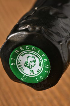Champagnes Gonet-Medeville Cuvee Athenais Ambonnay Coteaux Champenois AOC - вино Шампань Гонэ-Медвиль Кюве Атене Амбонне Кото Шампенуаз 0.75 л красное сухое