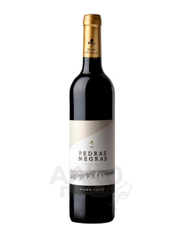 Adega de Palmela Pedras Negras Tinto - вино Адега де Палмела Педрас Неграс Тинто красное сухое 0.75 л