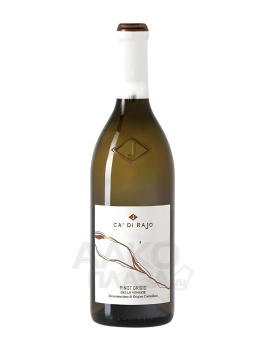 Ca’di Rajo Pinot Grigio delle Venezie DOC - вино Ка’ди Раджо Пино Гриджио делле Венецие ДОК белое сухое 0.75 л