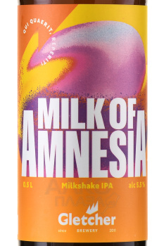 Gletcher Milk of Amnesia V. Tropic - пиво Глетчер Милк Оф Амнезия В. Тропик 0.5 л нефильтрованное