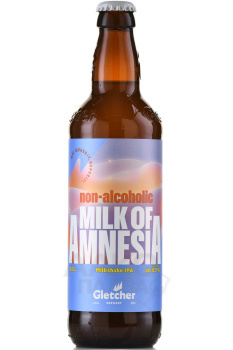 Gletcher Milk of Amnesia Non-Alcoholic - пиво безалкогольное Глетчер Милк Оф Амнезия 0.5 л нефильтрованное