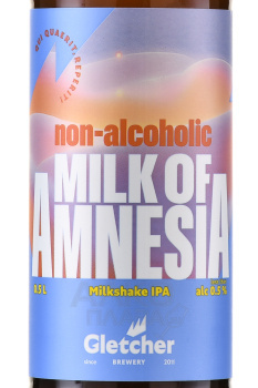 Gletcher Milk of Amnesia Non-Alcoholic - пиво безалкогольное Глетчер Милк Оф Амнезия 0.5 л нефильтрованное