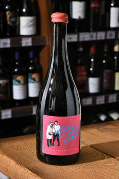 Coteaux Champenois Brocard Pierre Wild Wild Yeast - вино Кото Шампенуа Брокар Пьер Уайлд Уайлд Йист 0.75 л красное сухое