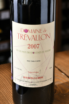 Domaine de Trevallon VdP des Bouches du Rhone - вино Домен де Треваллон ВДП де Буш дю Рон 0.75 л красное сухое