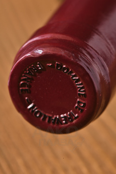Domaine de Trevallon VdP des Bouches du Rhone - вино Домен де Треваллон ВДП де Буш дю Рон 0.75 л красное сухое