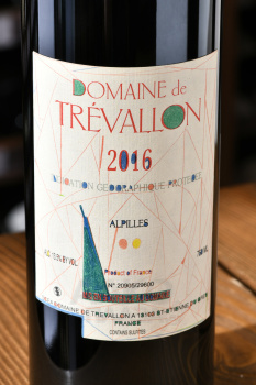 Domaine de Trevallon Alpilles IGP - вино Домен де Треваллон ИГП Альпий 0.75 л красное сухое