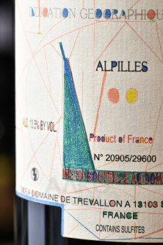 Domaine de Trevallon Alpilles IGP - вино Домен де Треваллон ИГП Альпий 0.75 л красное сухое