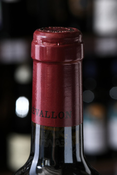 Domaine de Trevallon Alpilles IGP - вино Домен де Треваллон ИГП Альпий 0.75 л красное сухое
