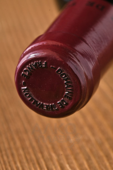 Domaine de Trevallon Alpilles IGP - вино Домен де Треваллон ИГП Альпий 0.75 л красное сухое