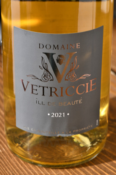Domaine Vetriccie - вино Домэн Ветричче 0.75 л белое сухое
