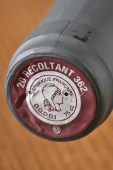Domaine Vetriccie - вино Домэн Ветричче 0.75 л белое сухое