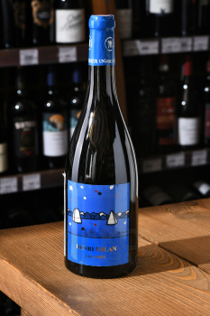 Domaine Milan La Carraia - вино Домен Милан Ля Карре 2013 год 0.75 л белое сухое