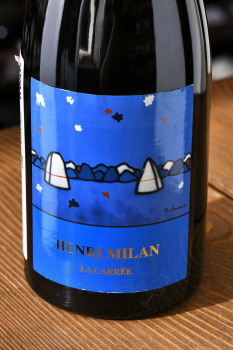 Domaine Milan La Carraia - вино Домен Милан Ля Карре 2013 год 0.75 л белое сухое
