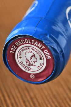Domaine Milan La Carraia - вино Домен Милан Ля Карре 2013 год 0.75 л белое сухое