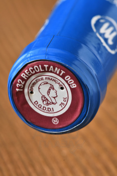 Domaine Milan La Carree - вино Ля Карре 2015 год 0.75 л белое сухое