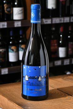 Domaine Milan Le Jardin - вино Домен Милан Ля Жардин 2013 год 0.75 л красное сухое