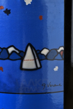 Domaine Milan Le Jardin - вино Домен Милан Ля Жардин 2013 год 0.75 л красное сухое