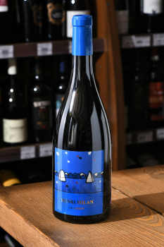 Domaine Milan Le Jardin - вино Домен Милан Ля Жардин 2015 год 0.75 л красное сухое