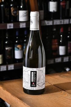 Domaine Milan Le Grand Blanc - вино Домен Милан Ле Гран Блан 0.75 л белое сухое