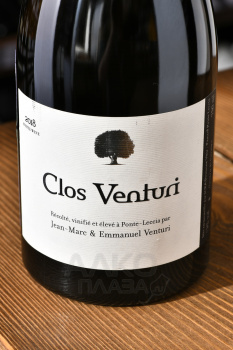 Clos Venturi AOP Corse - вино Кло Вантури АОП Корс 0.75 л белое сухое