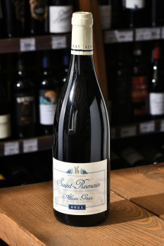 Domaine Alain Gras Saint-Romain - вино Ален Гра Сен-Ромен 0.75 л красное сухое