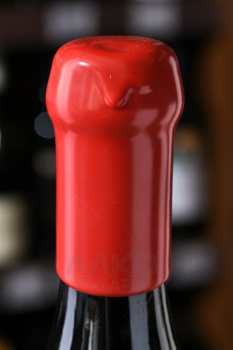 la Villeseniere Boursault Rouge - вино Ла Вилльсеньер Бурсо Руж 0.75 л красное сухое