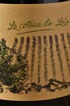 Le Coteaux de Lolo - вино Ле Кото де Лоло 0.75 л красное сухое
