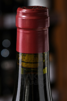 Arbois Trousseau Beranger - вино Арбуа Труссо Бэранже 0.75 л красное сухое