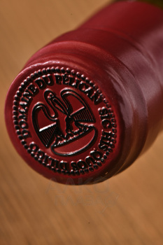 Arbois Trousseau Beranger - вино Арбуа Труссо Бэранже 0.75 л красное сухое