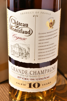 Chateau de Montifaud 10 ans gift box - коньяк Шато Де Монтифо 10 лет 0.7 л п/у
