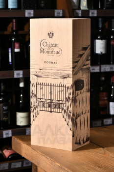 Chateau de Montifaud 50 ans - коньяк Шато де Монтифо 50 лет 0.7 л