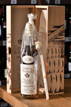 Chateau de Montifaud 50 ans - коньяк Шато де Монтифо 50 лет 0.7 л