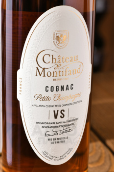 Chateau de Montifaud VS in tube - коньяк Шато де Монтифо ВС 0.7 л в тубе
