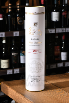 Chateau de Montifaud VSOP in tube - коньяк Шато де Монтифо ВСОП 0.7 л в тубе