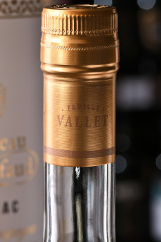 Chateau de Montifaud VSOP in tube - коньяк Шато де Монтифо ВСОП 0.7 л в тубе