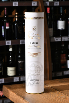 Chateau de Montifaud Napoleon Special Cigare - коньяк Шато де Монтифо Наполеон Спешл Сигар 0.7 л