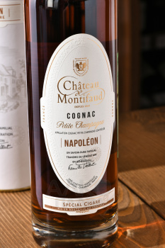 Chateau de Montifaud Napoleon Special Cigare - коньяк Шато де Монтифо Наполеон Спешл Сигар 0.7 л