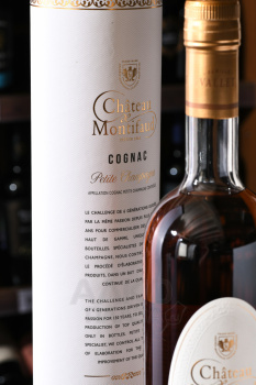 Chateau de Montifaud Napoleon Special Cigare - коньяк Шато де Монтифо Наполеон Спешл Сигар 0.7 л