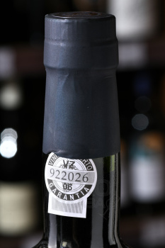 Calem Fine Tawny - портвейн Калем Файн Тони 0.75 л