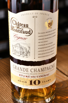 Chateau de Montifaud 10 ans - коньяк Шато Де Монтифо 10 лет 0.7 л