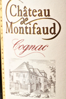 Chateau de Montifaud 10 ans - коньяк Шато Де Монтифо 10 лет 0.7 л