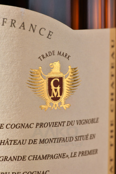 Chateau de Montifaud 10 ans - коньяк Шато Де Монтифо 10 лет 0.7 л