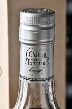 Chateau de Montifaud Prestige gift box - коньяк Шато де Монтифо Престиж 0.7 л в п/у
